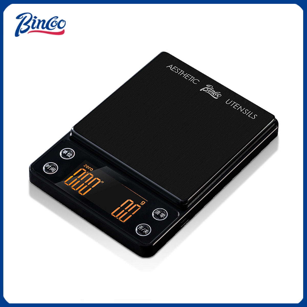Bincoo電子コーヒースケール、ポータブルコーヒースケール - Kitchen Scale Precise のレビューと価格
