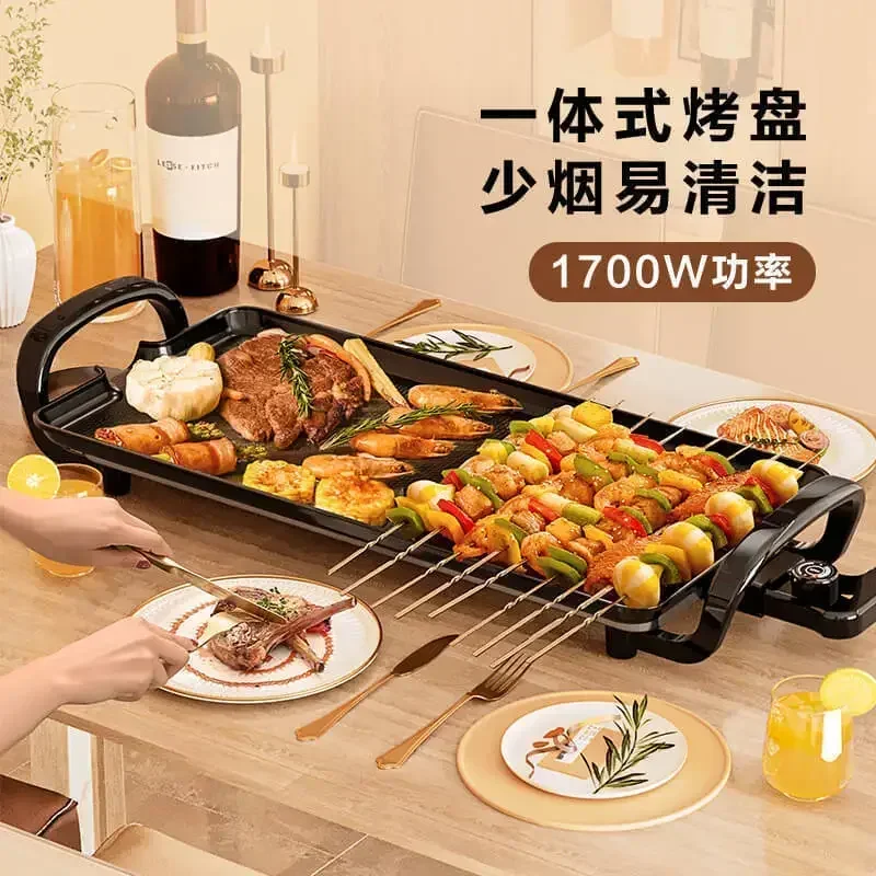 家庭用多機能キッチンバーベキューマシン、低煙屋内外兼用電気焼 - Kitchen Baking Machine のレビューと価格