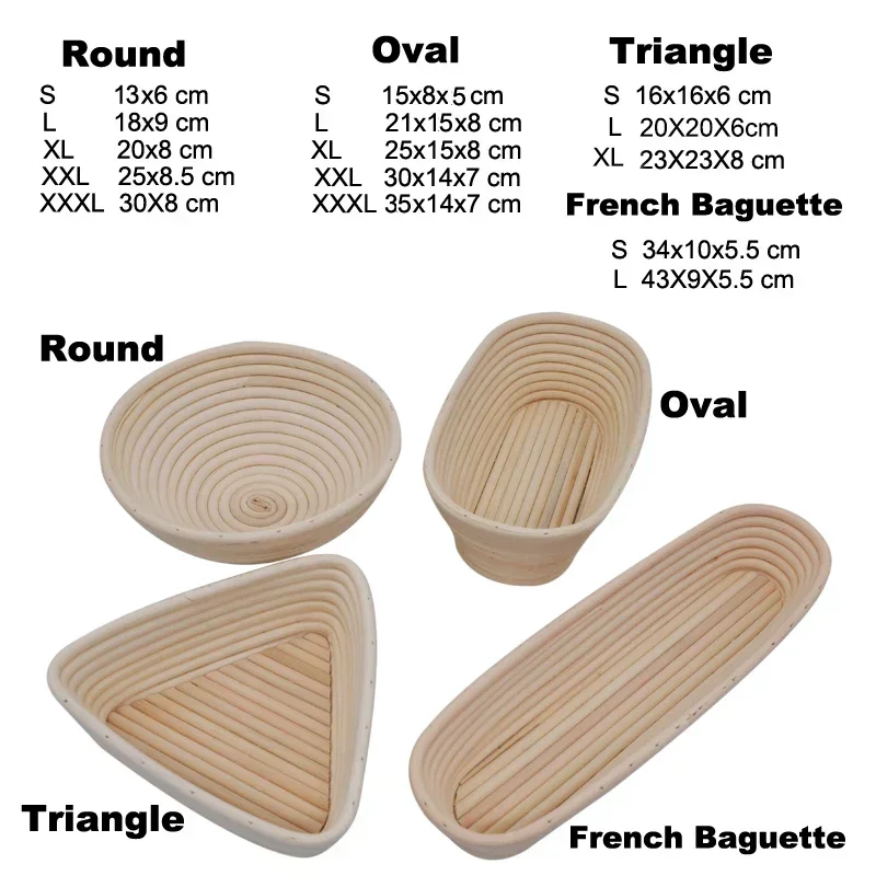 籐パンプルーフバスケット パンバスケット オーバルラタンウィ - Proofing Basket Banneton のレビューと価格