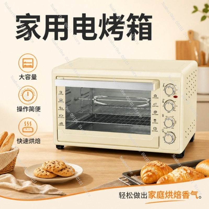 60L対流式オーブン 電気ロティサリーベーキングロースターマ - Kitchen Baking Machine のレビューと価格