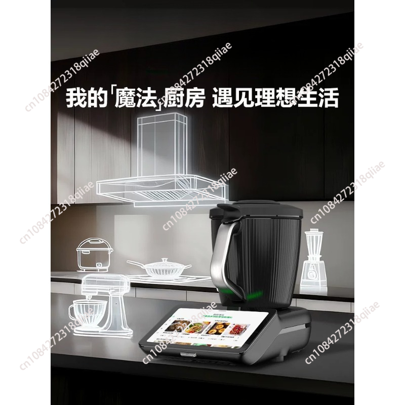 家庭料理用ベーキングミキサー多機能材料混合機器キッチンベーキ - Baking (Kitchen Ingredient) のレビューと価格