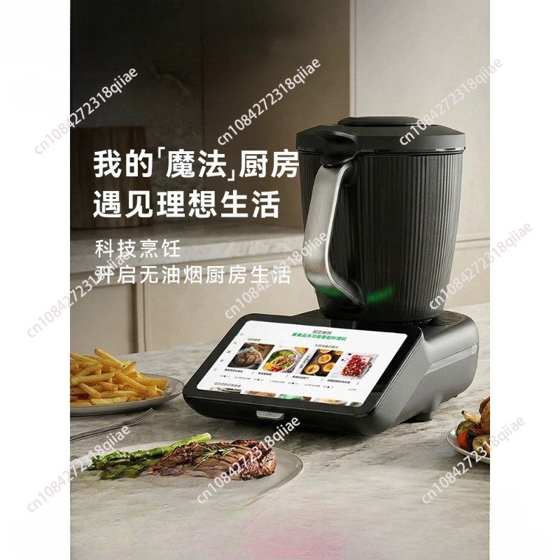 家庭料理用ベーキングミキサー多機能材料混合機器キッチンベーキ - Baking (Kitchen Ingredient) のレビューと価格
