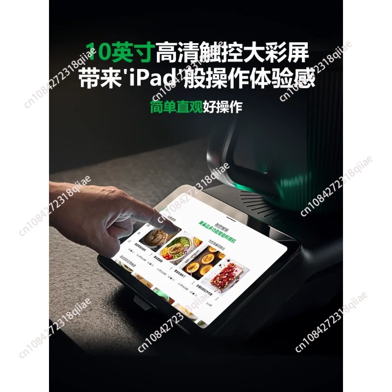 家庭料理用ベーキングミキサー多機能材料混合機器キッチンベーキ - Baking (Kitchen Ingredient) のレビューと価格