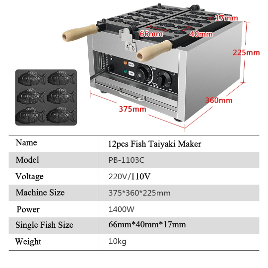 12 個ミニ魚の形たい焼きメーカー機ベーク耐熱皿家庭のキッチ - Kitchen Baking Machine のレビューと価格